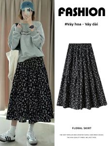 YIFANSHI | Chân Váy A-Line Hoa Phối Ôm Dáng Ngắn
