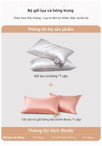 FUANNA (富安娜) | Vỏ Gối Bông Dài 120 Sợi