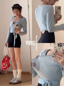 sui xin yu qie | Figure Hugging Breathable Fitness Top with Lace-up Long Sleeve