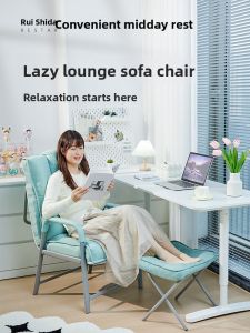 RESTAR | Foldable Relaxation Chair for Home and Office