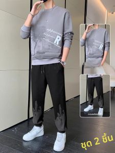ROMON | ชุดกีฬาลำลองชาย คอกลมพิมพ์ลาย เสื้อสเวตเตอร์แขนยาว กางเกงขายาว ผ้าโพลีเอสเตอร์ 100% ฤดูใบไม้ผลิและฤดูใบไม้ร่วง