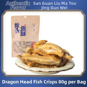 YONGS GOURMET | Ready-to-Eat Seafood Snack Fish Crisps