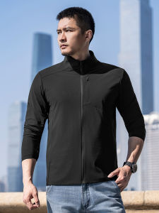 Dragon Tooth | Knit UV Protection Collar Jacket Summer Casual Breathable Jacket