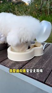 Pet Travel Cup Yurt Dog Out Drinking Water Bottle Portable Puppy Drink Cat