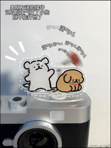 Desktop Small Ornaments Creative Cute Line Puppy Cartoon Decompression Birthday Gift Student Couple Acrylic Standing Sign