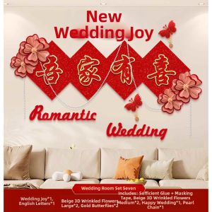 Wedding Decoration Set
