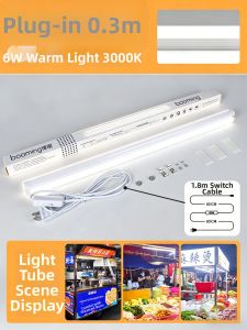 BOOMING LIGHTING | Ultra Bright Portable 220V LED Strip Light