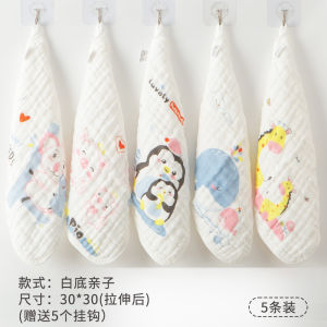 Ultra Soft Pure Cotton Muslin Baby Towel for Face Washing Bathing Small Square Towel Summer Use Newborn Baby Supplies