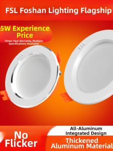 FSL | Anti-glare Anti-fog LED Recessed Downlight 2.5 Inch