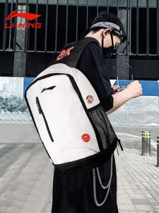Li-Ning Mens Sports Travel Backpack Large Capacity Fashionable Double-Shoulder Bag for Students And Outdoor Activities