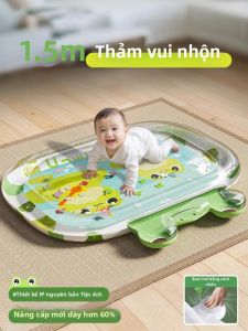 JIFANPAUL | Cool Infants Crawling Water Mat Large