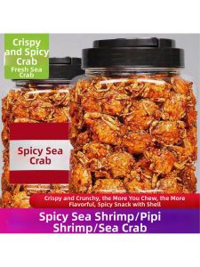 Spicy Ready-to-Eat Dried Seafood Snacks