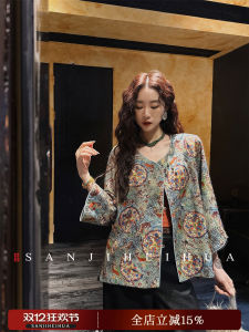 Sanji Black Flower Enameled Color New Chinese Style Silk Early Autumn Womens Jacket Unique Beautiful Small Fragrance Style 2025 New
