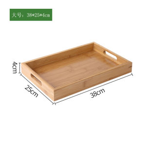 Real Wood Bentou Tray Bamboo Style Rectangular Tray for Home Use Nursery Beauty Grill Bakery Traditional Handmade Dinnerware