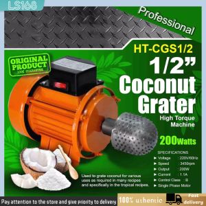 japan coconut grater paring machine (kayuran ng niyog) 200watts