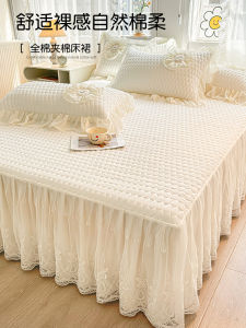 Princess Style Solid Color Bed Skirt Full Coverage Cotton Duvet Cover with Skirt Edge Three Piece Set Season Universal