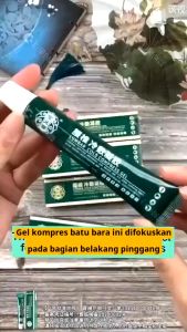 LUMBAR COLD 7 pcs COMPRESS GEL: Solusi Pereda Nyeri Punggung & Sendi