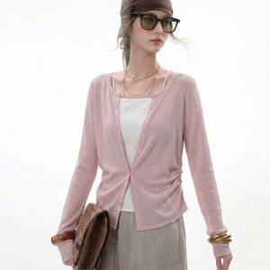 Solid Color Slim Fit Soft Knitted Cardigan