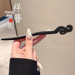 PINK EMPRESS | Chinese Vintage Fringe Hairpin