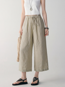Basic House | Light Linen Wide Leg Casual Pants