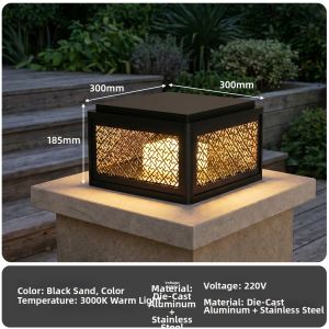 QIANQIU | Outdoor Waterproof Pillar Light