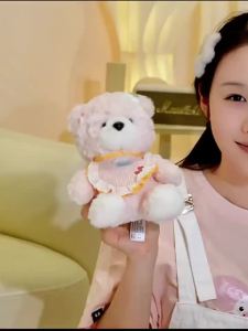 HEMIXIONG | Cute Bear Desk Companion Doll