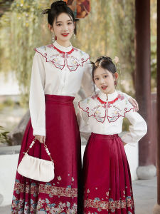 Mother Daughter Matching Traditional Chinese Hanfu Set Spring New Style Womens Large Childrens Ming Dynasty Style Deer Spirit Skirt
