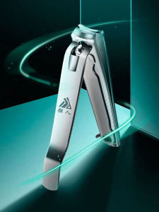 Cắt Móng Cỡ Lớn Cầm Tay Đa Năng Cho Người Lớn Dụng Cụ Vệ Sinh Cá Nhân Dụng Cụ Cắt Móng Tay Cầm Tay Hộp Đựng Đồ Dùng Cá Nhân