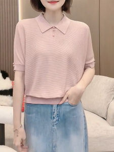 QINGNAER | Slimming Stylish POLO T-Shirt Short Sleeves