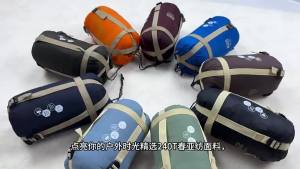 Camping Supplies Ultra Lightweight Envelope Sleeping Bag for Adults Camping Hiking Beach Travel Compact Warm Sleep Mat 190x75cm