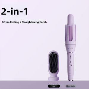 tsuyagla | 5-in-1 Negative Ion Curling Wand No Damage to Hair For Straight and Curly Hairstyles