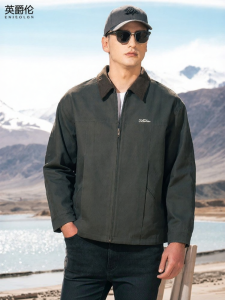 Enjeolon | Retro Work Jacket with Barn Collar Cotton