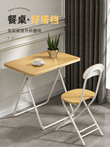 Foldable Chair Backrest Stool For Home Portable High Leg Small round Stool Small Dining Table Dining Chair Dormitory Balcony Casual