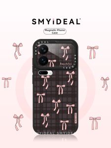 Smyideal | Xiaomi 17 Promax Magnetic Attractive High-class Unique New Sweet Bow Non-collision Case