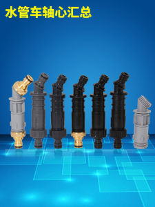 Plastic Water Hose Storage Rack Garden Spray Nozzle Holder Soft Tube Winder for Home Flower Irrigation Car Wash Accessories