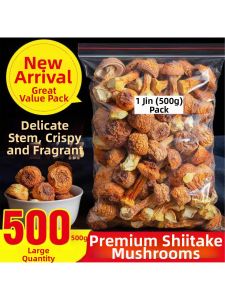 Non-Sulphured Dried Matsutake Mushroom 500g