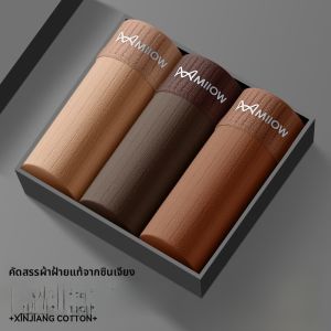 MiiOW | กางเกงบ็อกเซอร์ผ้าฝ้ายแท้สำหรับผู้ชาย MiiOW 2025 กางเกงขาสั้นระบายอากาศได้ดี ป้องกันแบคทีเรีย ทรงสามเหลี่ยม สวมใส่สบาย