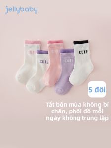 Jelly Baby | Vớ Ấm cho Bé Gái