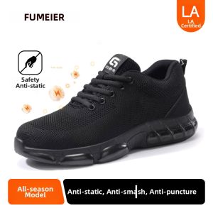 GUYISA | Anti-static Light-weight Anti-smash Puncture-proof Safety Work Shoes