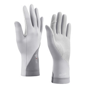 BSR | UV Protection Glove