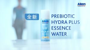 AIKEN PREBIOTIC HYDRA ESSENCE WATER 100ML