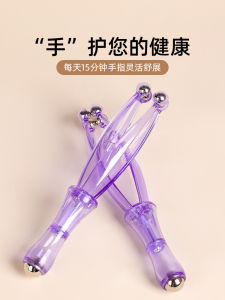 Long Narrow Finger Joint Massager Hand Roller Massage Device Multi-Function Acupoint Slimming Tool Lazy Persons Solution