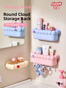 noooth | No-Drill Wall Mount Bathroom Storage Shelf