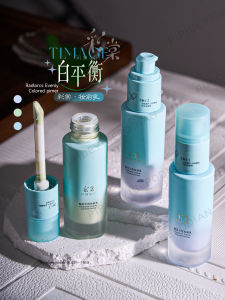 Color Correction Primer Blue Toner Concealer