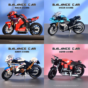 Assemble Your Own Motorcycle Model Toy Small Particle Building Blocks Car Decoration Boys 2024 New Version Plaything