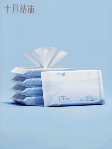 SHI YUE JIE JING | Hand and Mouth Portable Baby Wipes