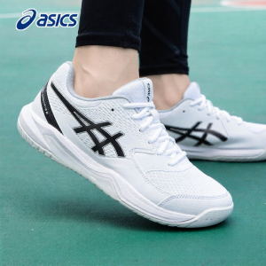 ASICS | Mens Breathable Professional Tennis Shoes