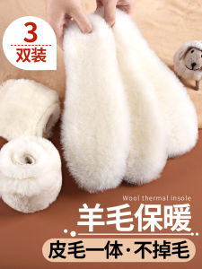 Thickened Woolen Boot Socks Warm Fleece Lined Leather And Fur Integrated Snow Boots Mens Size 38 Winter Cold Resistance