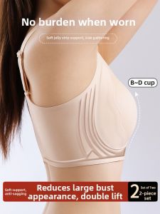 Full Coverage Big Size Invisible Bra Lifting Sagging Reduction Side Breast
