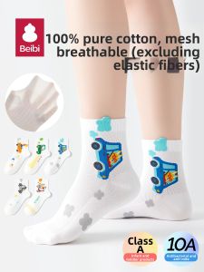 BEIBI | Summer Lightweight Cotton Breathable Boys Socks